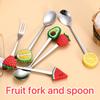 Набор из 2 предметов, креативная фруктовая ложка из нержавеющей стали, вилка, столовые приборы, набор столовых приборов для домашней кухни и ресторана