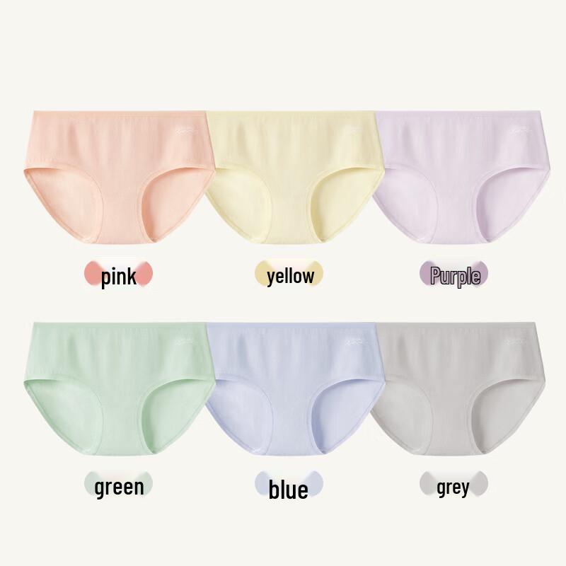 Audifen Women's 6-Pack Antibacterial Cotton Briefs