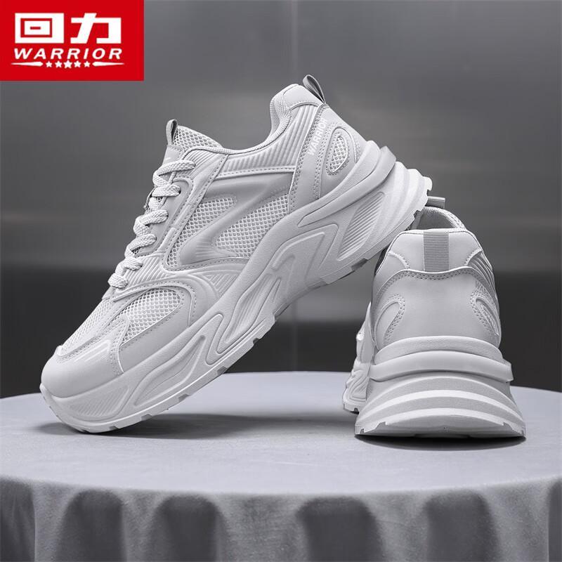 Warrior Men's Trendy Dad Sneakers S178Z