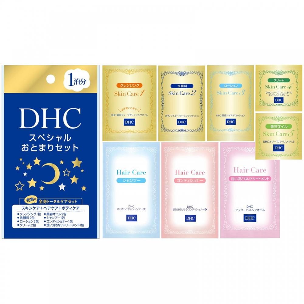 DHC Специальный набор Otomari на 1 ночь DHC