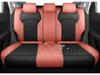 Всесезонные чехлы на сиденья Changan Eado Четвертого Поколения Полное Покрытие 2026