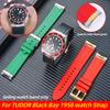 Для TUDOR Black Bay 1958 M79030 M79230/79220 M7939G1 Мягкий силиконовый ремешок для часов Изогнутый резиновый ремешок Водонепроницаемый ремешок 20 22 мм