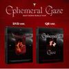 SHINee Тэмин Мировой тур Ephemeral Gaze В Инчхоне DVD версия QR версия