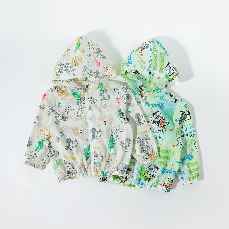 Disney Boys' Mickey Graffiti Print Sun Protection Jacket