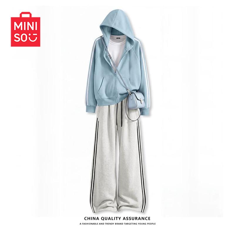 MINISO Женский повседневный спортивный костюм с капюшоном