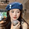 Female Cowboy Beret Korean Versatile Button Beret Painter's Hat Women's Forward Hat