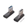 1 пара угловых USB A на USB C конвертер-адаптер (левый и правый) Поддержка передачи данных и питания устройств