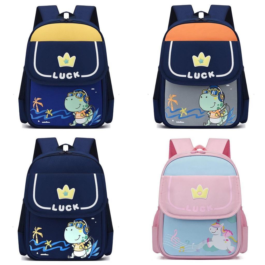 Fun And Stylish School Backpack For Boys And Girls Lightweight Comfortable Air Cushion Straps