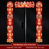 Five Blessings Pattern Spring Couplets Flocking Paper Chunlian Set  Home Door Decoration