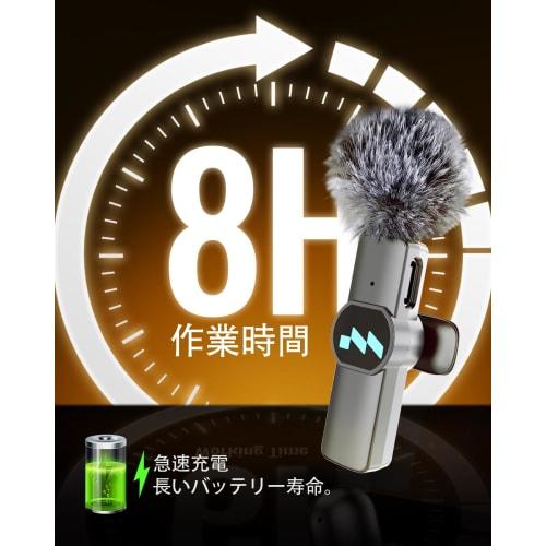[2024 Latest Version] Wireless Pin Microphone for iPhone, No Bluetooth, No App Required, Smartphone Microphone [AI Smart Chip 360 Sound Collection] I