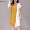 Женское летнее повседневное свободное платье трапециевидной формы контрастного цвета с круглым вырезом и короткими рукавами