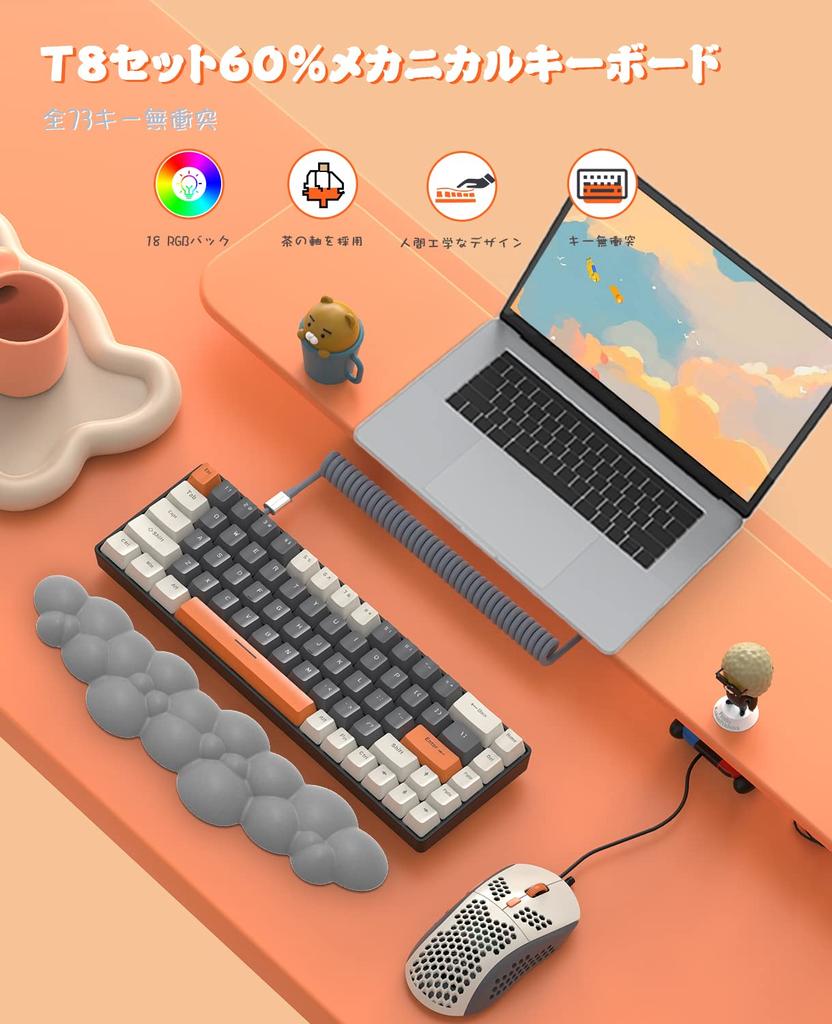 ZIYOU LANG Проводная механическая игровая клавиатура и мышь с подставкой для запястья Cloud RGB-подсветкой TKL Mini Coil Cable Tactical Brown для Switch PS4 PS5 PC Mac