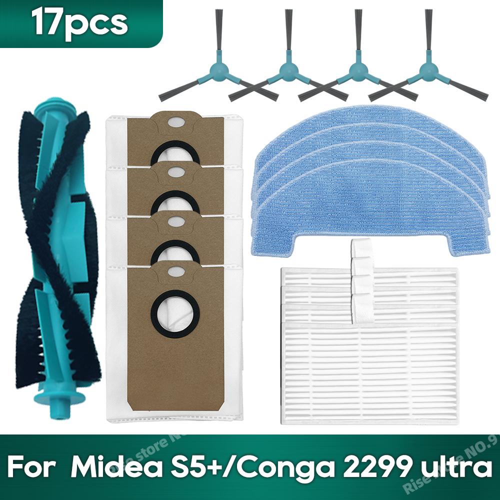 Подходит для Midea S5 Plus, Conga 2299 Ultra Home X-Treme Genesis Аксессуары для пылесоса Мешок для пыли Hepa-фильтр Ролик Боковая щетка Швабра