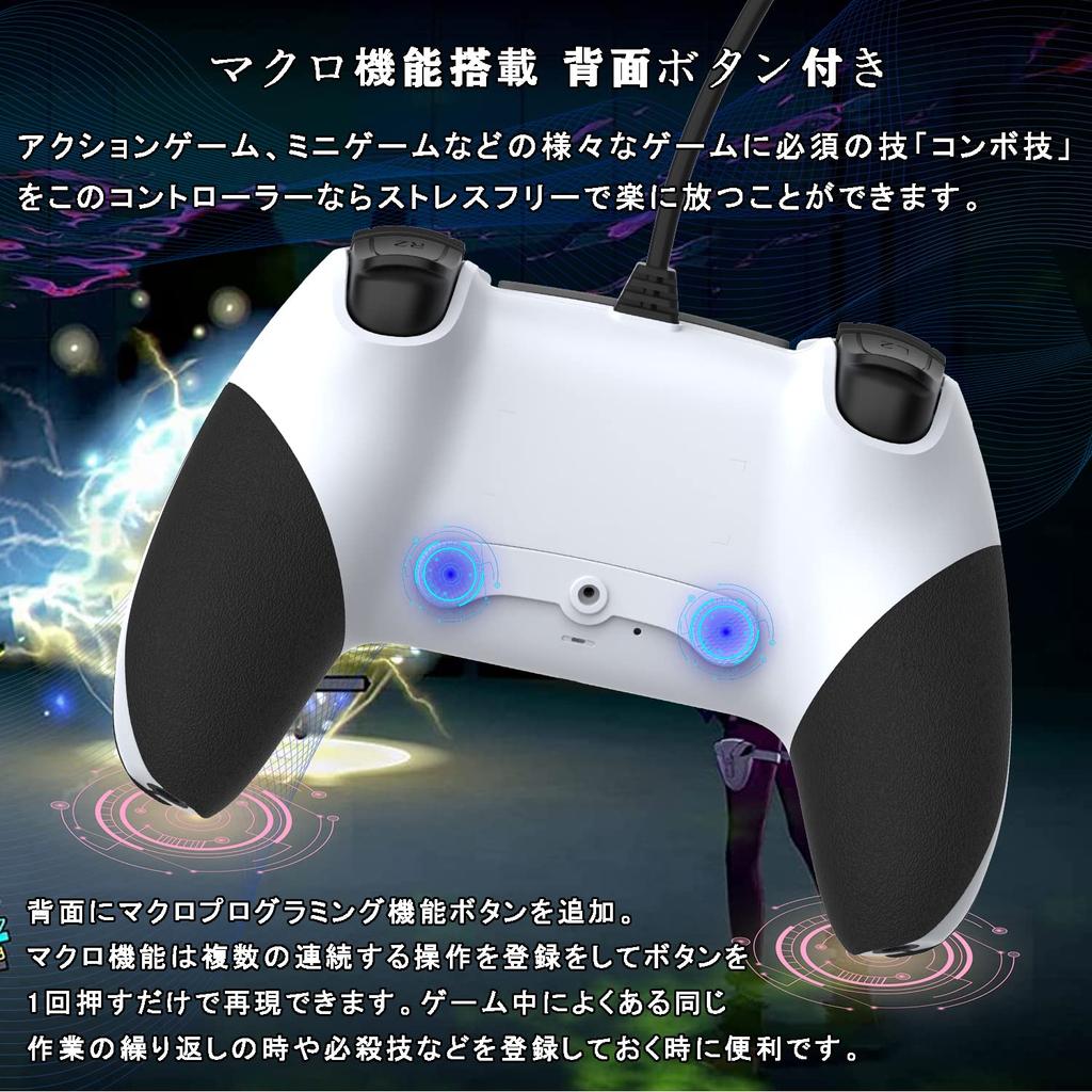 Smalife PS4 с задними кнопками, улучшенный USB, без HD, ТУРБО, высокая прочность, полностью совместимый контроллер, в комплекте инструкция на японском языке,