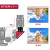 SVBONY SV188P Диагональное зеркало для телескопа-рефрактора, латунное, для наблюдения за звездами и Луной, 90°, 1,25 дюйма (31,7 мм) Зеркало, Аксессуар, 99%