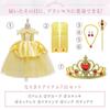 Belle Dress Kids Princess Dress Kids Dress Dress Set Kids Costume Cosplay Yellow One Piece Event Stage Costume Disguise Performance Fancy Dress