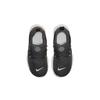 Nike (PS) Air Presto 'Anthracite Black' 844766-015