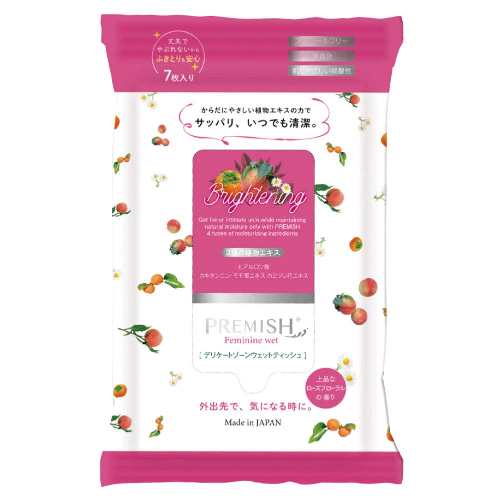 PH JAPAN Premium Feminine Wash Soap for Delicate Areas 150ml X Premium Wet Wipes Perfect for Daily and Reducing and Menstrual Made In (Shower Splash,