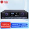 HuiDu Conference Audio Power Amplifiers (CN version)