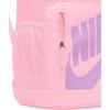 Kids' Backpack Nike Elemental Polyester Backpack Kids' Light Pink