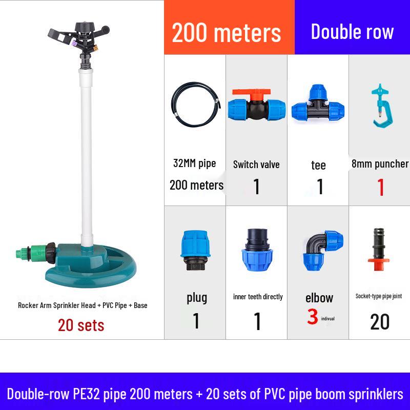 360° Вращающийся дождеватель для газона - Качающееся плечо для садоводства и полива ландшафта