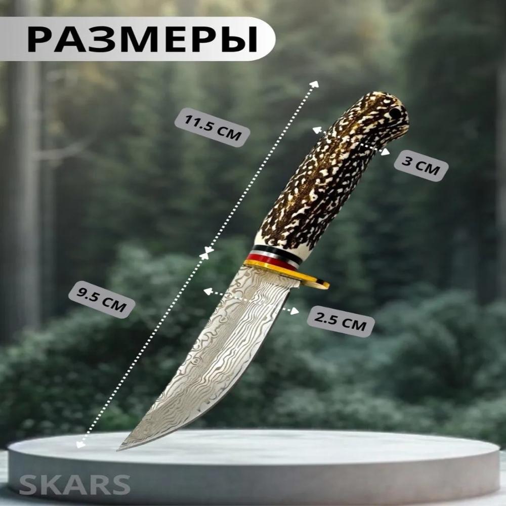 Outdoor Knife Camping Emergency Tool
