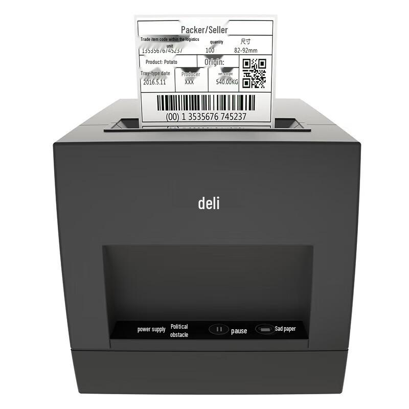 Deli DL-886A Thermal Label Printer CN plug (adapter included)