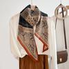 Niche Fashionable High-end Single-layer Parallel Scarf Women's Retro Creative Printing Temperament Thin Silk Scarf