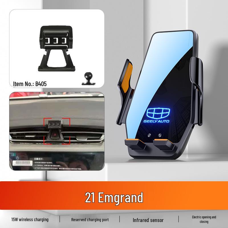 Автомобильный держатель для телефона для Geely Boyue PRO, Vision S1/X3/X6, Emgrand GL/GS