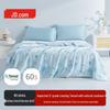 Летнее охлаждающее одеяло Jingdong Crafted, 60 нитей, тенсель
