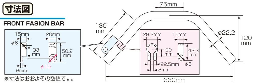 Kitaco Передний модный багажник для Super Cub 110 Super Cub C125 Dunk K-TOUR (Серебряный) (Я10/Я59), (JA48/JA58/JA71), (АФ74/АФ78), и т.д. 80-617-11570