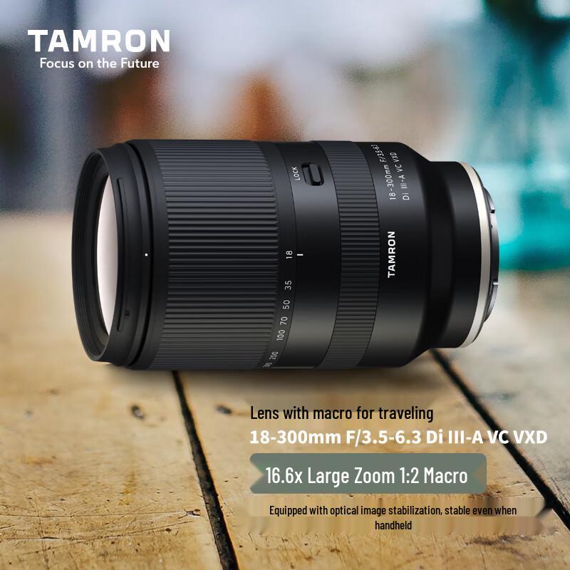 Беззеркальные объективы Tamron Di III VXD