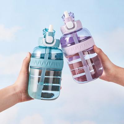 Спортивная чашка для воды, Студенческая портативная бутылка для воды, Ведро Тон Тон, Летняя портативная чашка, Детская пластиковая чашка, Можно наливать кипяток