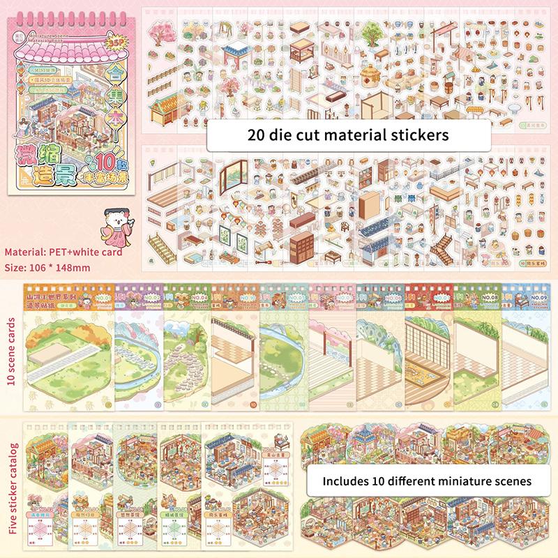 1Set Chinoiserie Theme Landscape Sticker Books Mountain River World Series Diy Decoration Sticker Cartoon Scene Stack Sticker