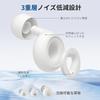 Ear Plugs for Sleeping Sound Insulation Noise Reduction 40dB Good Sleep Sleep Goods Noise Countermeasures Relax Hearing Protection Plane Study Snoring