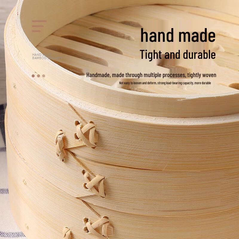 Sikezhu Handmade Bamboo Steamer