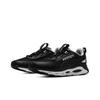 Under Armour Hovr Infinite Summit 2 Тканевые спортивные комфортные низкие кроссовки для образа жизни Унисекс кроссовки Черные 3023633-001