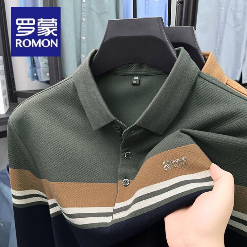 ROMON Мужская поло с вышивкой и полосками, с длинным рукавом