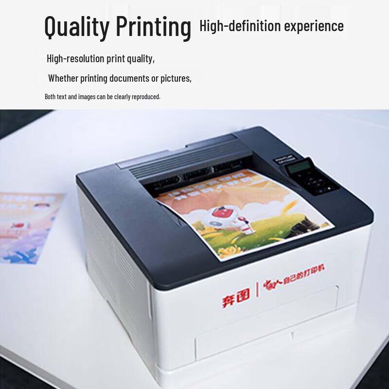 Pantum CP1150DN A4 Color Laser Printer CN plug (adapter included)