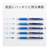 Шариковая ручка Pentel Гелевые чернила Energel Выдвижная 0,5 мм Серебристый корпус BLN75Z-C Синий (х 2)