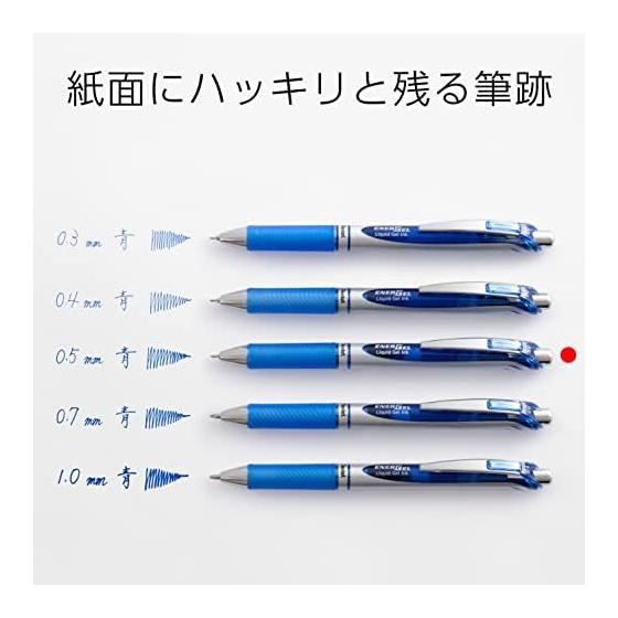 Шариковая ручка Pentel Гелевые чернила Energel Выдвижная 0,5 мм Серебристый корпус BLN75Z-C Синий (х 2)