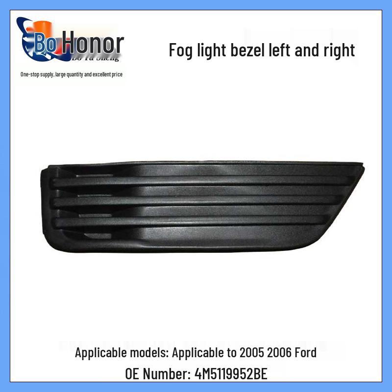 Рамка противотуманной фары левая и правая для Ford 2005-2006 (4M5119952BE)