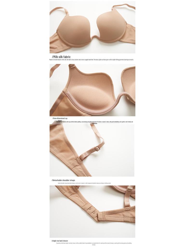 European & American Deep Plunge U-Shaped Bra for Backless Wedding & Evening Dresses