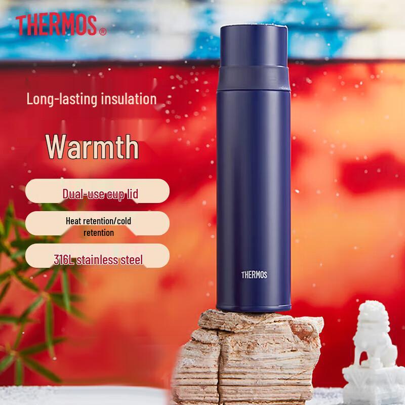 Thermos Термос из нержавеющей стали FFM-520S