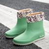 Women's Mid-Tube Lightweight Waterproof Rain Boots - European & American Fashion
