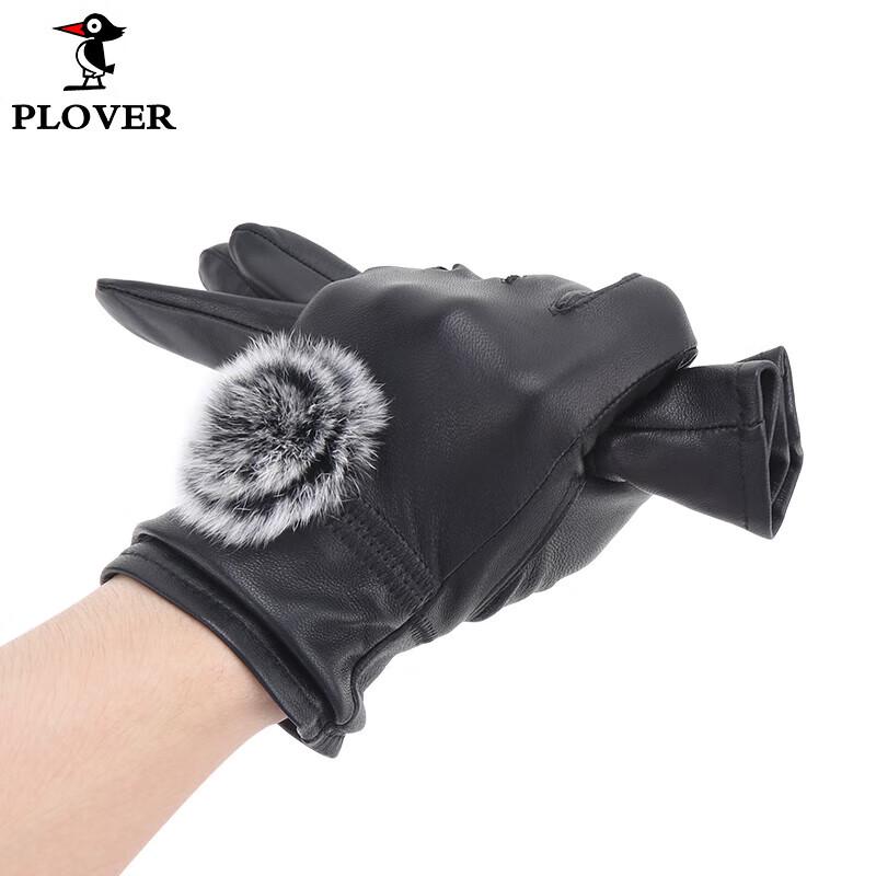 PLOVER Women's Sheepskin Gloves