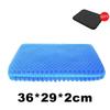 Автомобильная гелевая охлаждающая подушка для сиденья 3D Honeycomb Cool и Breathable Cool Ice Silk Подушка для автомобильного кресла для дома и офиса Автомобильные аксессуары