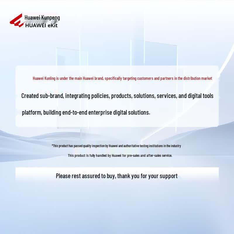 Huawei Kunlun USG6000E-S12-AC Enterprise Firewall
