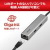 Док-станция Buffalo USB Connection Проводная локальная сеть Совместимость с HDMI 3 порта Silver Type-C 5-в-1 USB3.2 (Ген 1) Тип-A LUD-U3-CU301SV/N