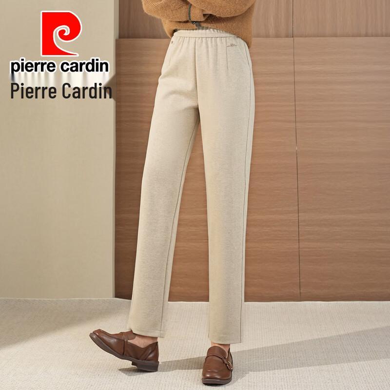 Pierre Cardin Мужские повседневные прямые брюки с высокой талией